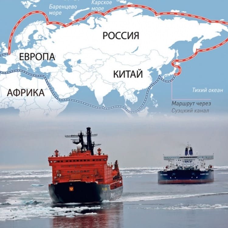 Северный морской путь